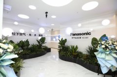 合四维一，畅享生活！成都「松下生活之家」旗舰店火爆开业！