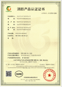 2026电动挡烟垂壁厂家排行榜：5项指标综合对比